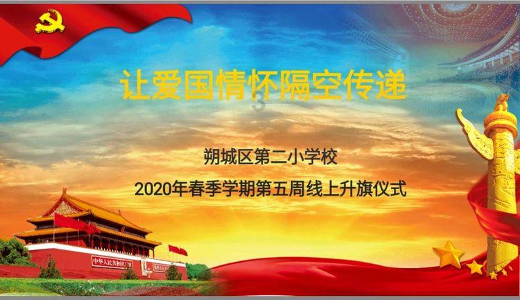 迷人的妖精