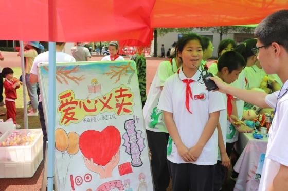 中国食谱